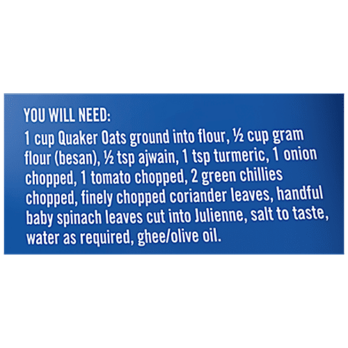 Quaker Oats Breakfast Cereal - Nutritious, Rich In Protein, Helps To Maintain Weight, Easy To Cook, 500 g Jar Rich Source of Dietary Fibre