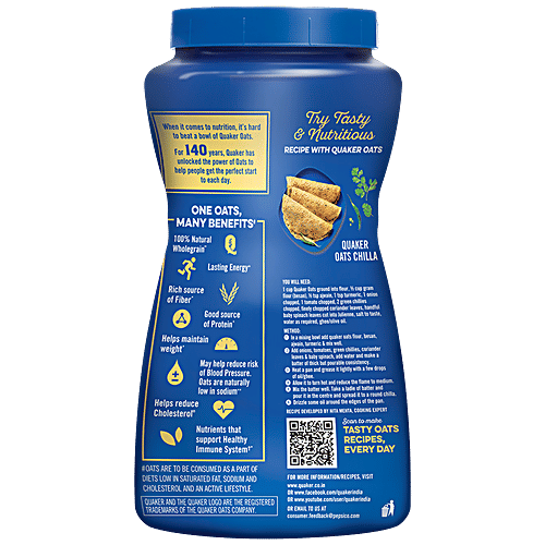Quaker Oats Breakfast Cereal - Nutritious, Rich In Protein, Helps To Maintain Weight, Easy To Cook, 500 g Jar Rich Source of Dietary Fibre