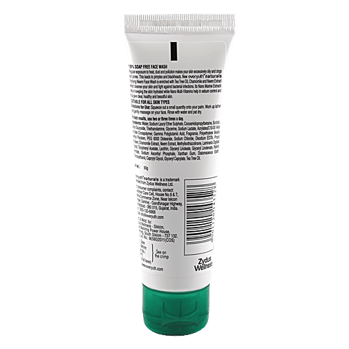 Buy Everyuth Face Wash Natural Neem 50 Gm Tube Online at the Best Price