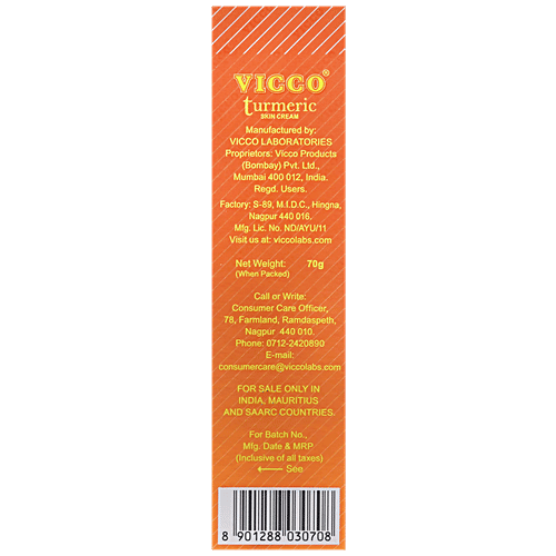 Vicco  Turmeric Skin Cream - Sandalwood Oil, 70 g  