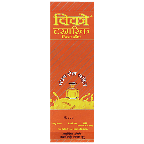 Buy Vicco Skin Cream Turmeric (Ayurvedic Medicine) 50 gm Tube Online
