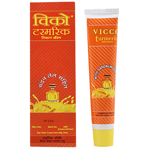 Buy Vicco Skin Cream Turmeric (Ayurvedic Medicine) 50 gm Tube Online