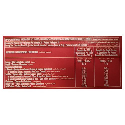 Tiffany Digestive - Natural Wheat Biscuits, 250 g  