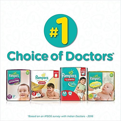 Pampers  Baby Dry Medium (6-11 kg) - 66 Diapers, 66 pcs  