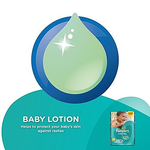 Pampers  Baby Dry Medium (6-11 kg) - 66 Diapers, 66 pcs  