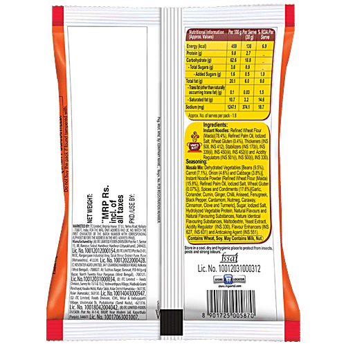 Sunfeast Yippee Magic Masala Noodles, 60 g Pouch 