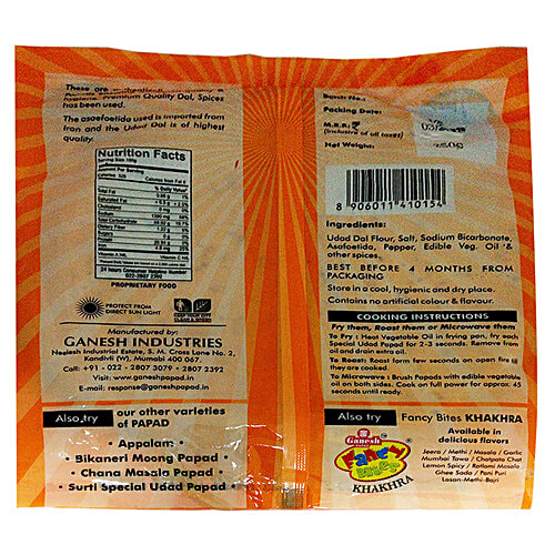 Ganesh Papad Punjabi Masala Special, 250 g Pouch Zero Cholesterol