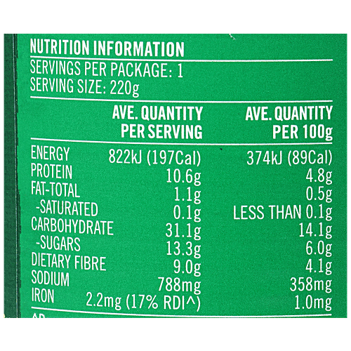 Spc Baked Beans - BBQ Flavour, Rich In Protein & Fibre, 220 g  