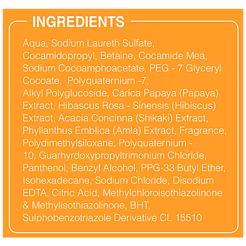 Nyle Damage Repair Shampoo, 180 ml  