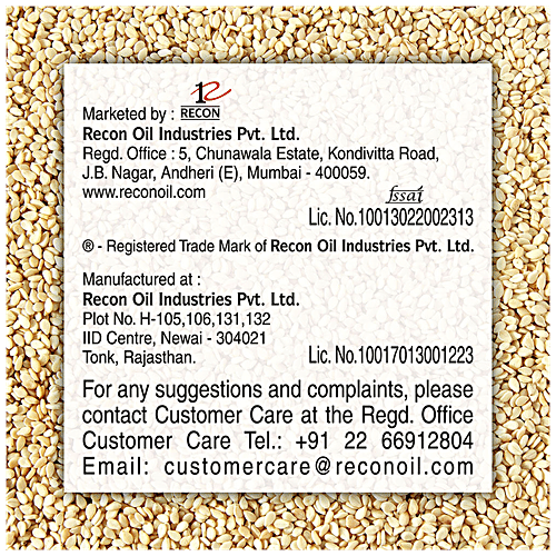 Tilsona Gold Gingelly/Til Sesame Oil, 5 L Jar 