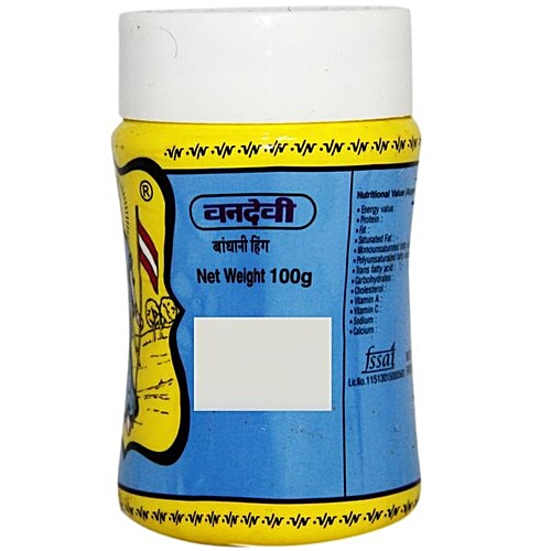 Buy Vandevi Compounded Asafoetida Yellow 100 Gm Box Online at the Best
