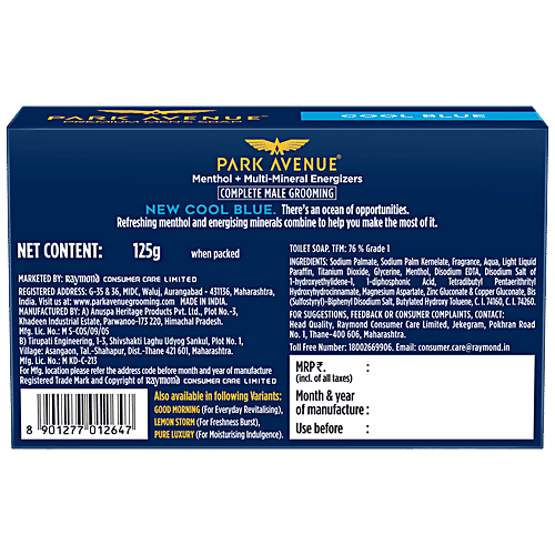 Park Avenue Bathing Soap - Cool Blue, 125 g  With Antioxidants