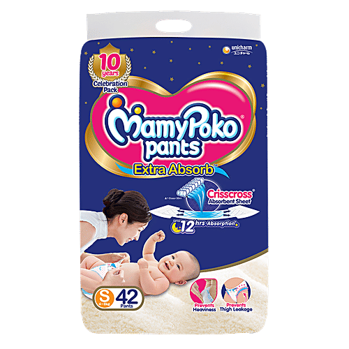 Mamypoko Extra Absorb Diaper Pants - S, 4-8 kg, Crisscross Absorbent Sheet, Upto 12 Hours Absorption, 42 pcs  