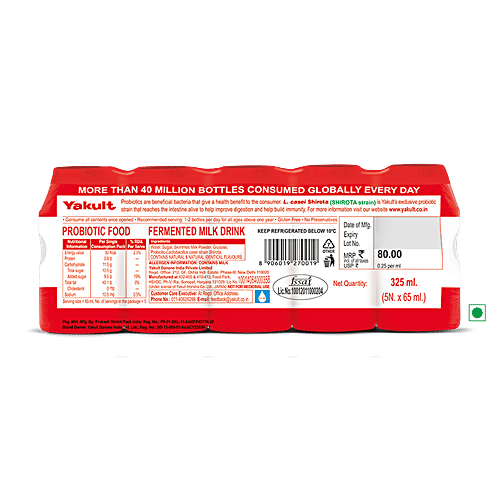 Yakult Probiotic Fermented Milk Drink, 65 ml (Pack of 5) 