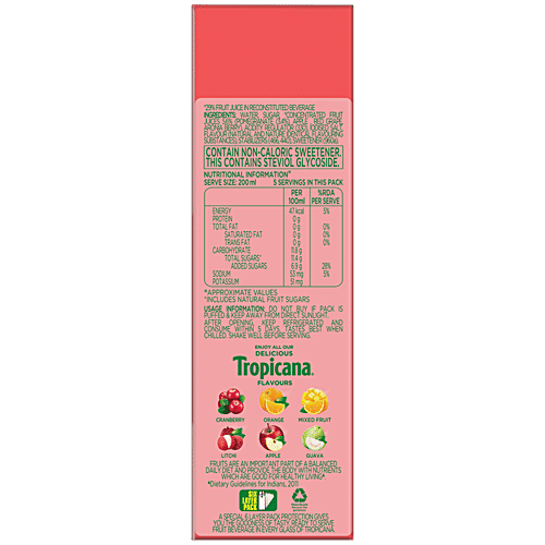 Tropicana Pomegranate Delight Fruit Juice, 1 L