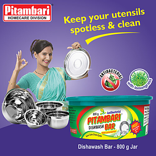 Pitambari Dishwash Bar, 800 g Powerful Lemon Fragrance
Removes Tough Stains