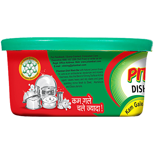 Pitambari Dishwash Bar, 800 g Powerful Lemon Fragrance
Removes Tough Stains