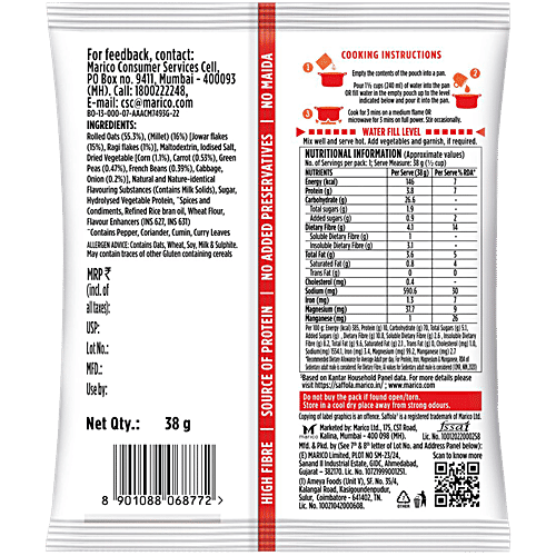 Saffola Masala Oats - Curry & Pepper, 38 g  No Cholesterol, No Trans Fat