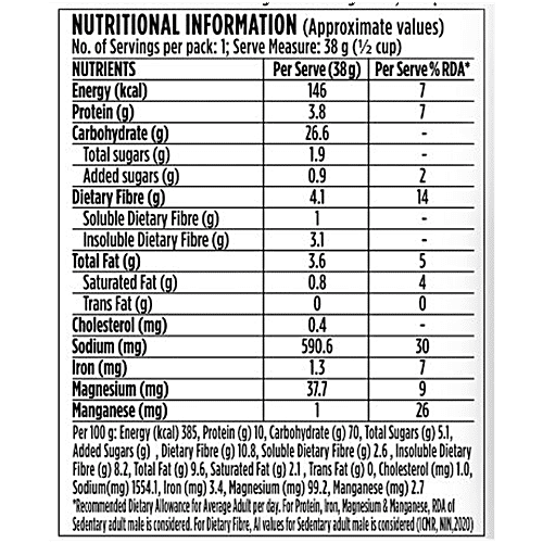 Saffola Masala Oats - Curry & Pepper, 38 g  No Cholesterol, No Trans Fat