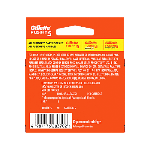 Gillette Fusion 5 Manual Shaving Blades for men  (Pack of 4 Cartridges), 4 pcs  5 Blade Shaving Surface + 1 Protection Trimmer