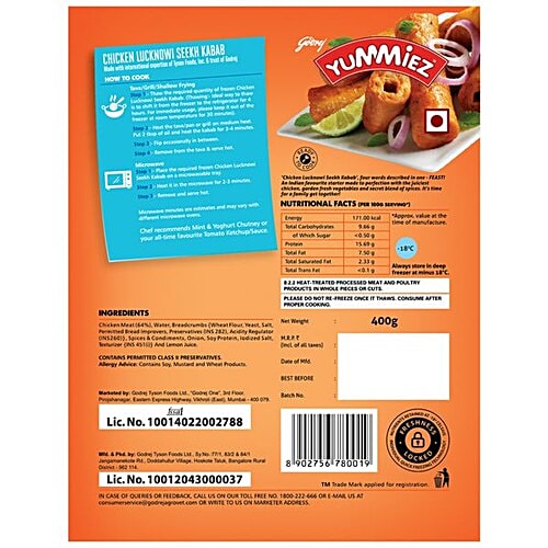 Yummiez Chicken Kabab - Lucknow Seekh, 400 g Pouch 