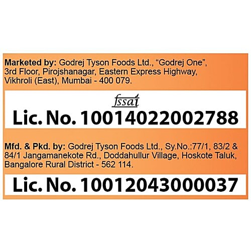 Yummiez Chicken Kabab - Lucknow Seekh, 400 g Pouch 