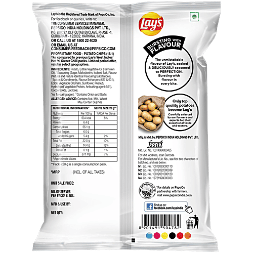 Lay's West Indies Hot 'N' Sweet Chilli Potato Chips, 24 g  