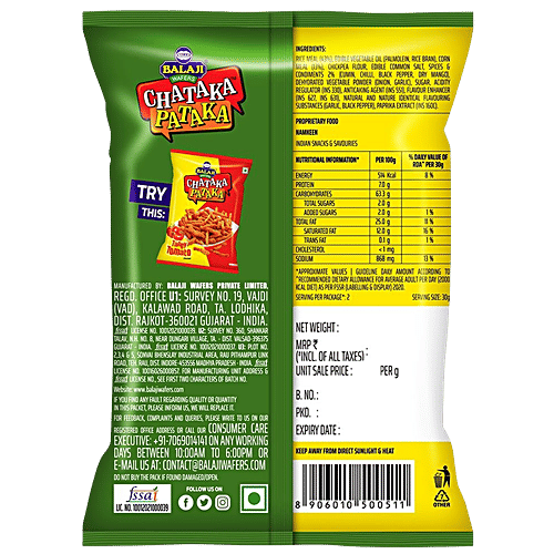 Balaji Chataka Pataka - Masala Masti, 50 g Pouch 