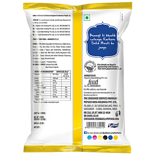 Kurkure Solid Masti Masala Twisteez Namkeen, 30 g  