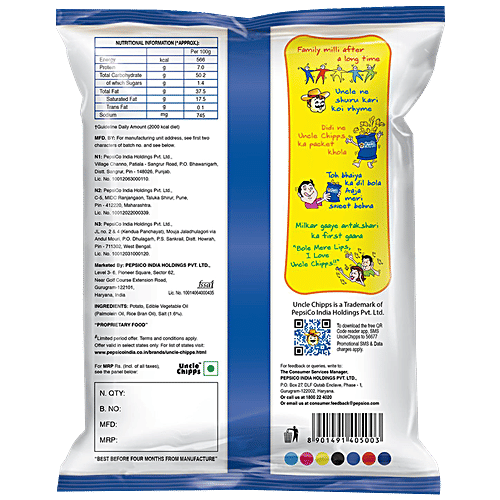 Uncle chipps Potato Chips - Plain Salted, 30 g Pouch