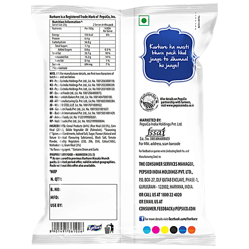 Kurkure Masala Munch Namkeen, 40 g