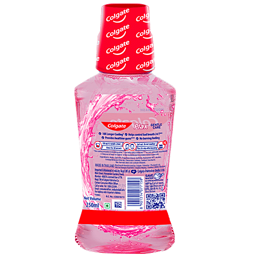 Colgate Plax Mouthwash - Gentle Care, 250 ml  No Alcohol, Removes Over 99% Of Germs