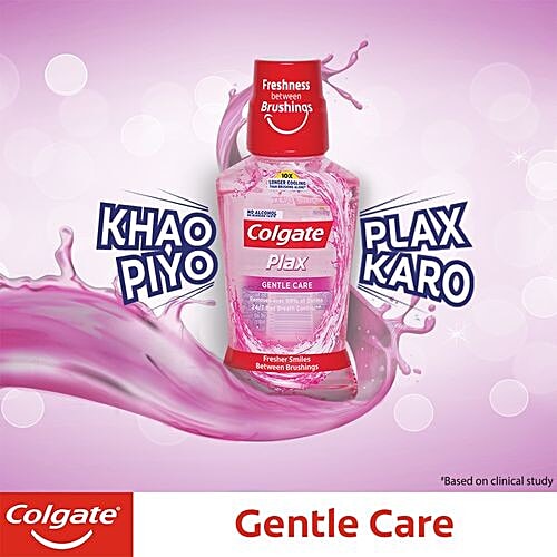 Colgate Mouthwash - Colgate Plax, Gentle Care, 250 ml  