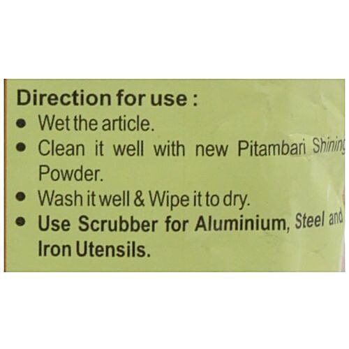 Pitambari Shines - Copper & Brass, 200 g  