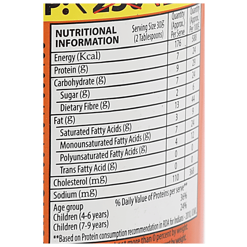 Sundrop Peanut Butter - Honey Roast Creamy, 462 g Jar 