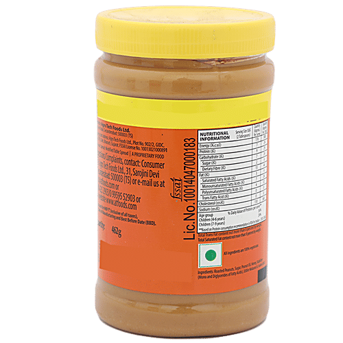 Sundrop Peanut Butter - Honey Roast Creamy, 462 g Jar 