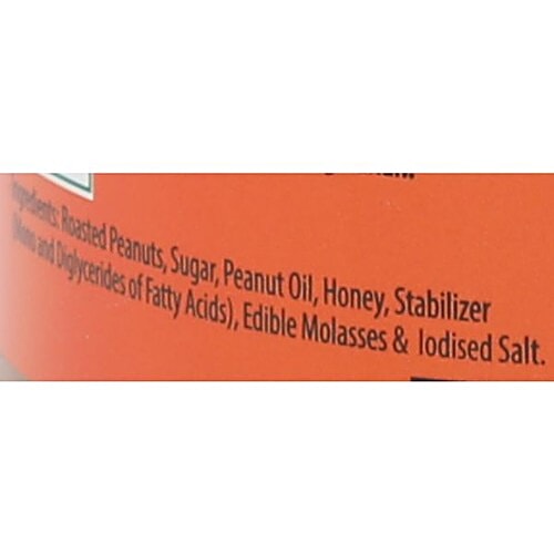 Sundrop Peanut Butter - Honey Roast Crunchy, 462 g Jar 