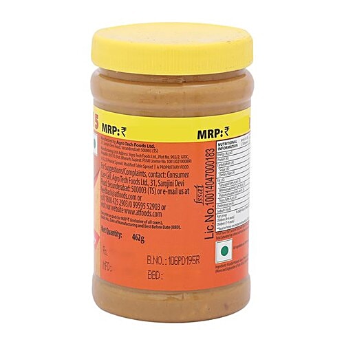 Sundrop Peanut Butter - Honey Roast Crunchy, 462 g Jar 