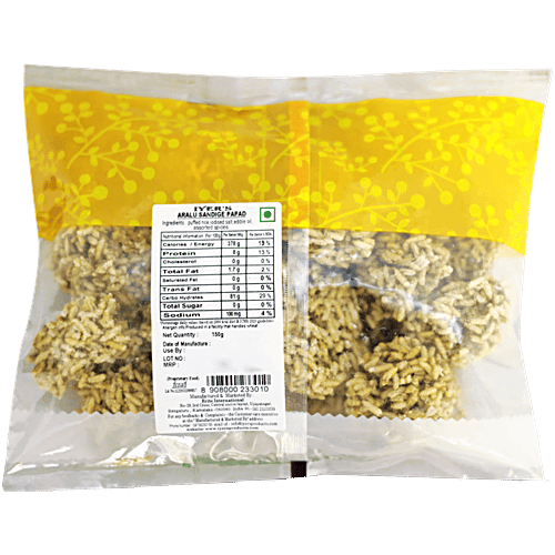 Iyers Sandige - Aralu, 150 g Pouch