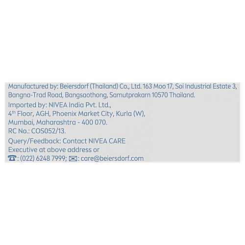 Nivea Pomegranate Shine Lip Balm - 24h Moisture With Natural Oils, Dark Red Shine & Pomegrenate Aroma, 4.8 g  With Natural Oils