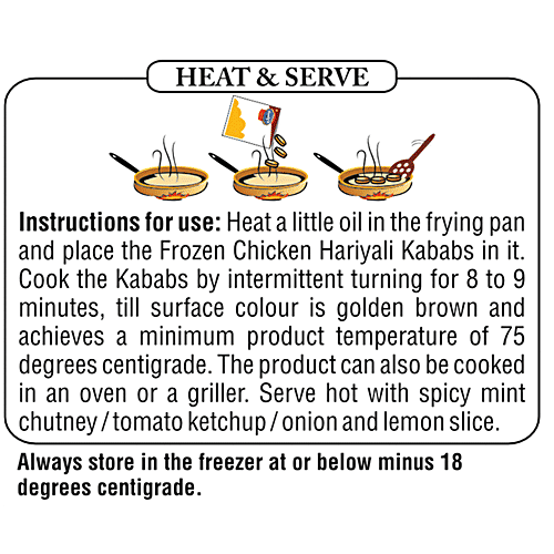 Venkys Kabab - Chicken Hariyali, 500 g Pouch Zero Sugar, Zero Trans Fat