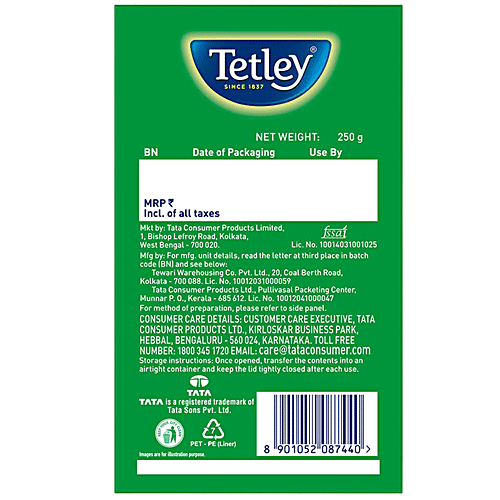 Tetley Green Tea - Long Leaf, 250 g  