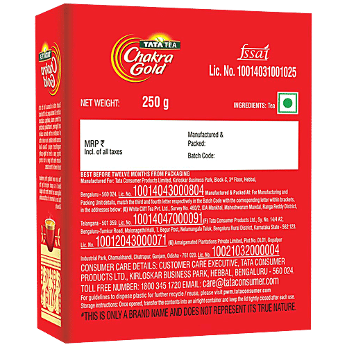 Tata Tea Chakra Gold Premium Tea - Strong Flavour, 250 g  Dust Tea, Black Tea, With Long Lasting Taste
