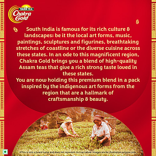 Tata Tea Chakra Gold Premium Tea - Strong Flavour, 250 g  Dust Tea, Black Tea, With Long Lasting Taste