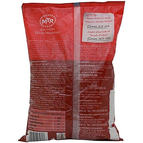 MTR Macaroni - Elbow, 850 g Pouch 