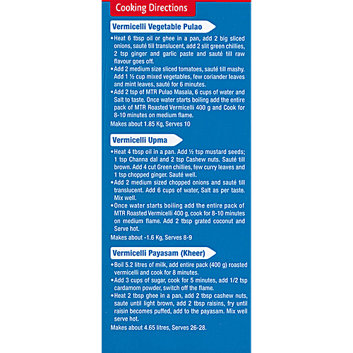 MTR Vermicelli - Roasted, 400 g Pouch 