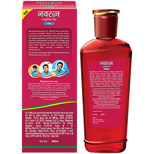 Navratna Ayurvedic Cool Oil - With 9 Active Ingredients, Relieves, Relaxes, Rejuvanates, 500 ml Relieves, Relaxes, Rejuvanates