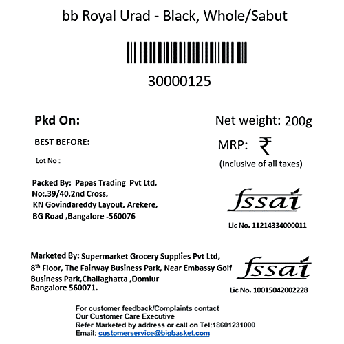 bb Royal Urad - Black, Whole/Sabut, 200 g Pouch 