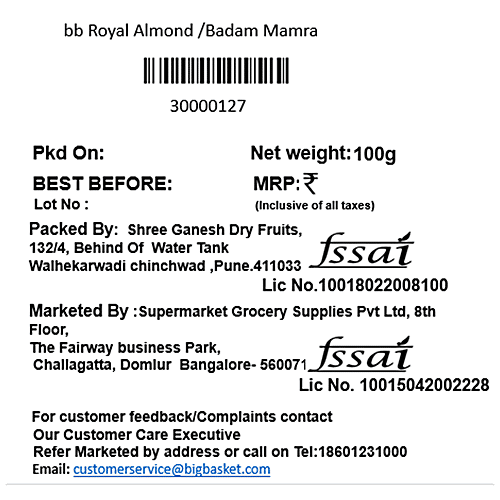 bb Royal Almond/Badam - Mamra, Giri, 100 g Pouch 