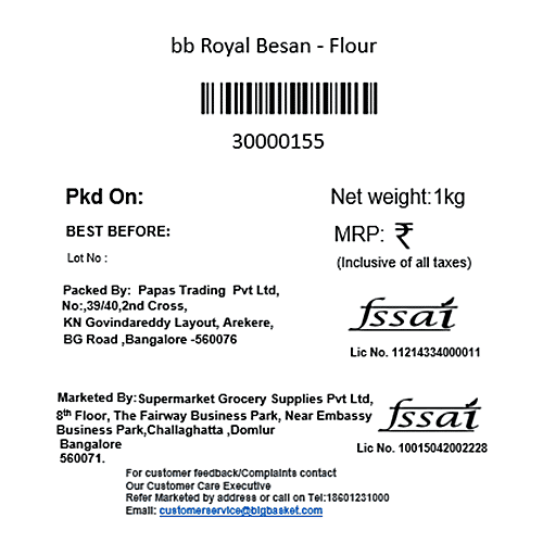 bb Royal Besan Flour, 1 kg Pouch 